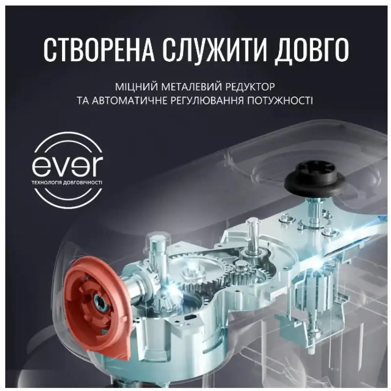 Кухонная машина TEFAL QB522838 UA