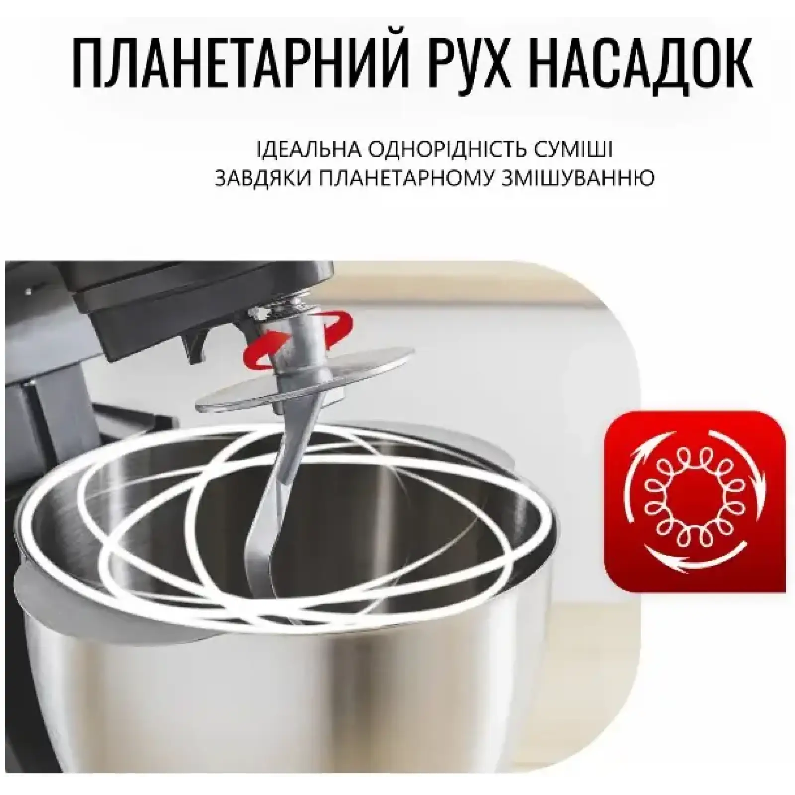 Кухонная машина TEFAL QB522838 UA