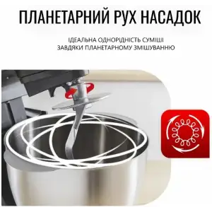 Кухонная машина TEFAL QB522838 UA