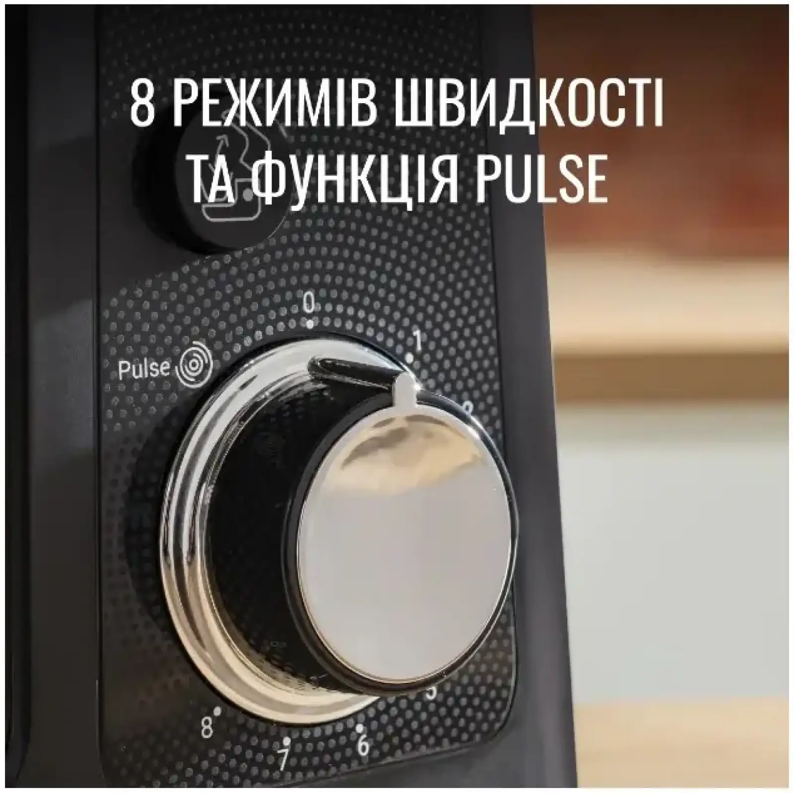 Кухонная машина TEFAL QB522838 UA