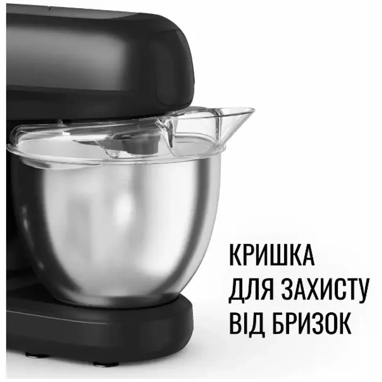 Кухонная машина TEFAL QB522838 UA