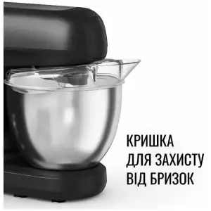 Кухонная машина TEFAL QB522838 UA