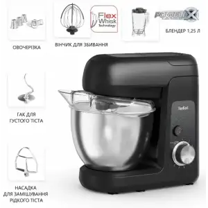 Кухонная машина TEFAL QB522838 UA