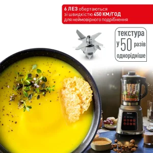 Блендер стаціонарний TEFAL BL985A31 UA