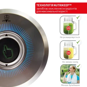 Блендер стаціонарний TEFAL BL985A31 UA