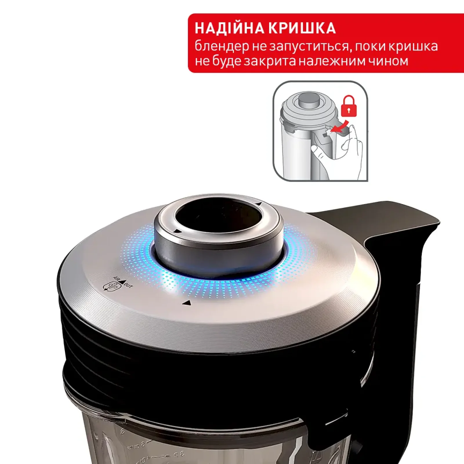 Блендер стаціонарний TEFAL BL985A31 UA