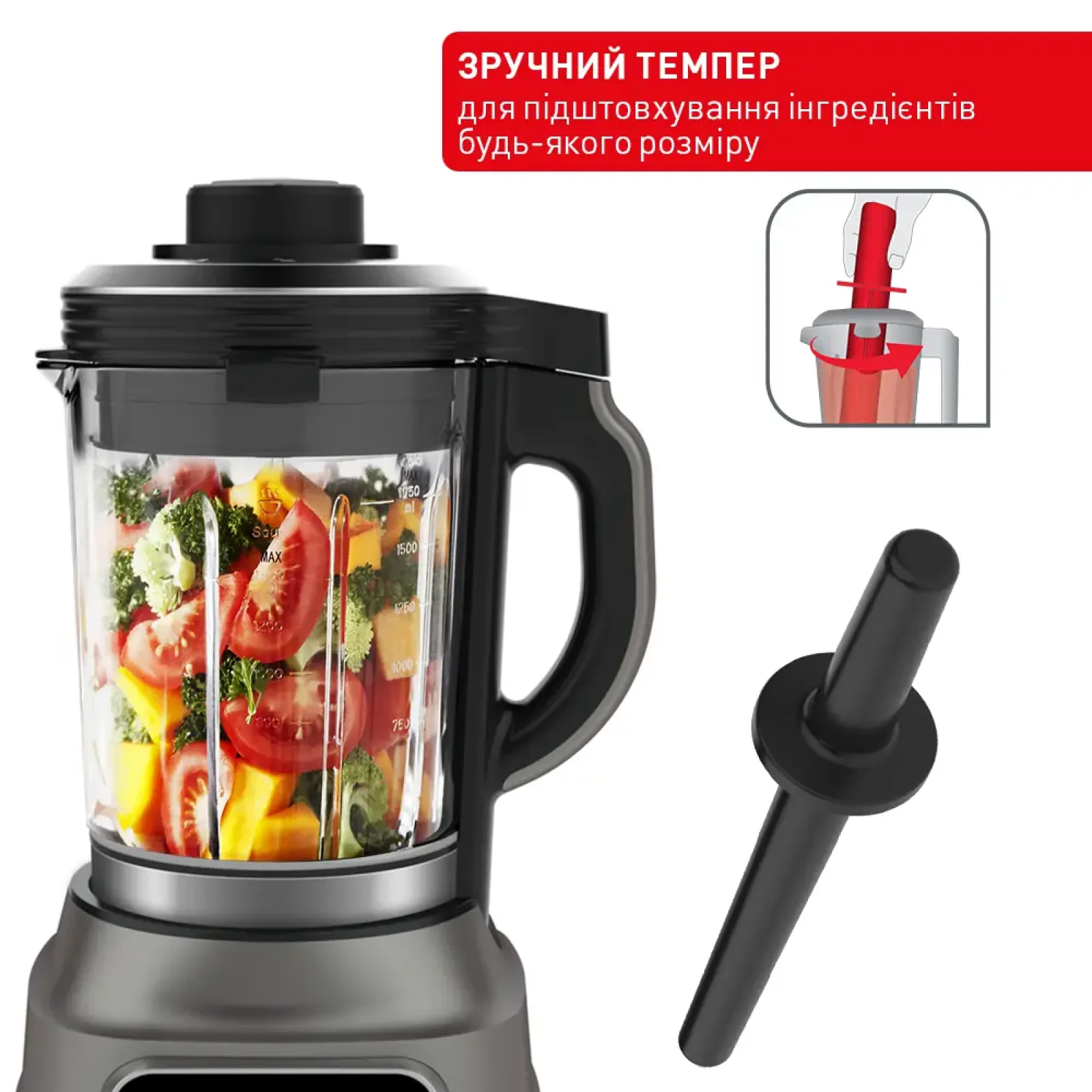 Блендер стаціонарний TEFAL BL985A31 UA