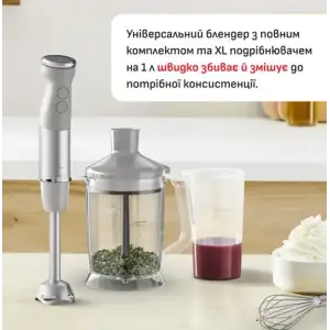 Занурювальний блендер Tefal HB67MB30 UA