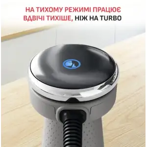 Занурювальний блендер Tefal HB67MB30 UA