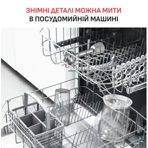 Занурювальний блендер Tefal HB67MB30 UA