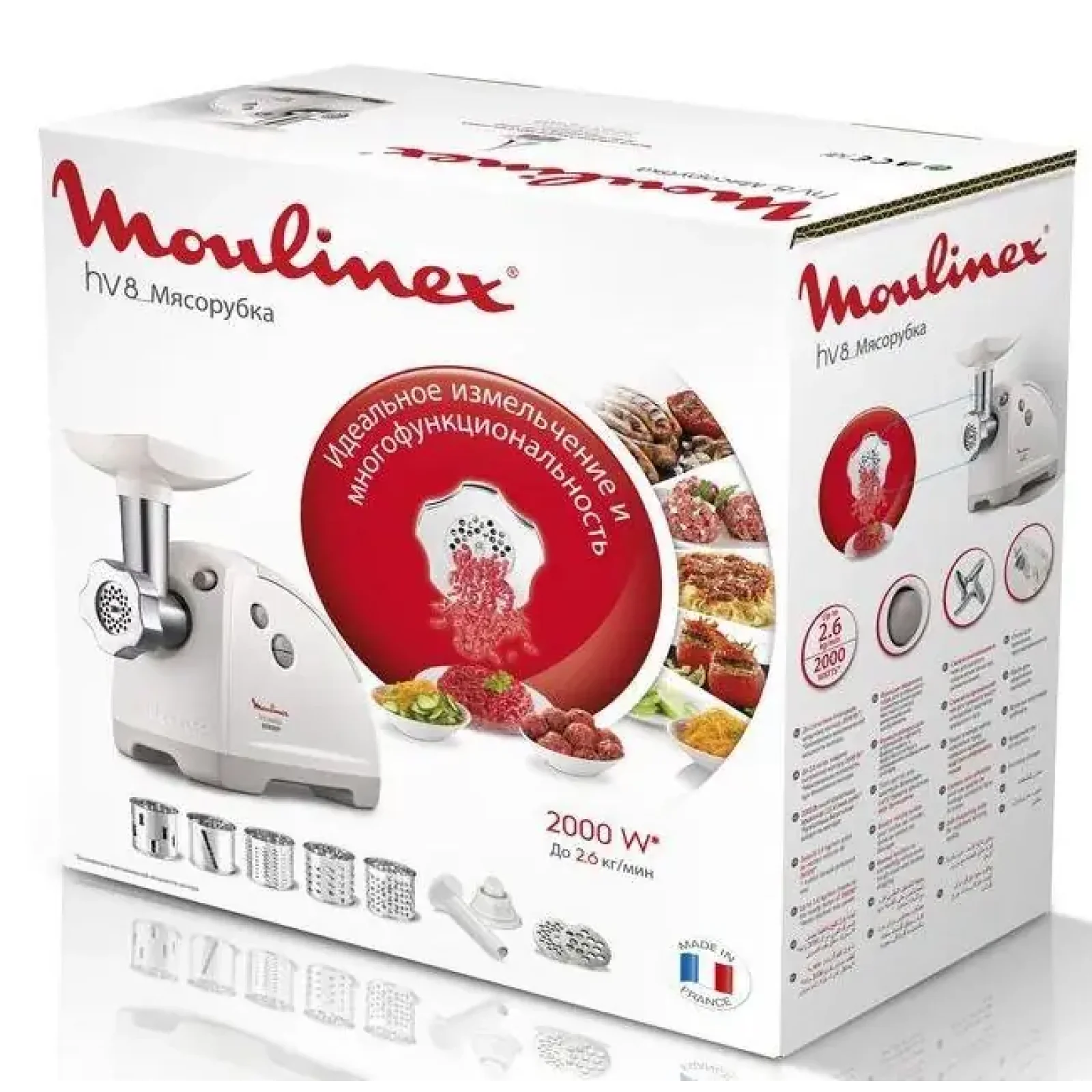 М'ясорубка MOULINEX ME626T_XF2 UA
