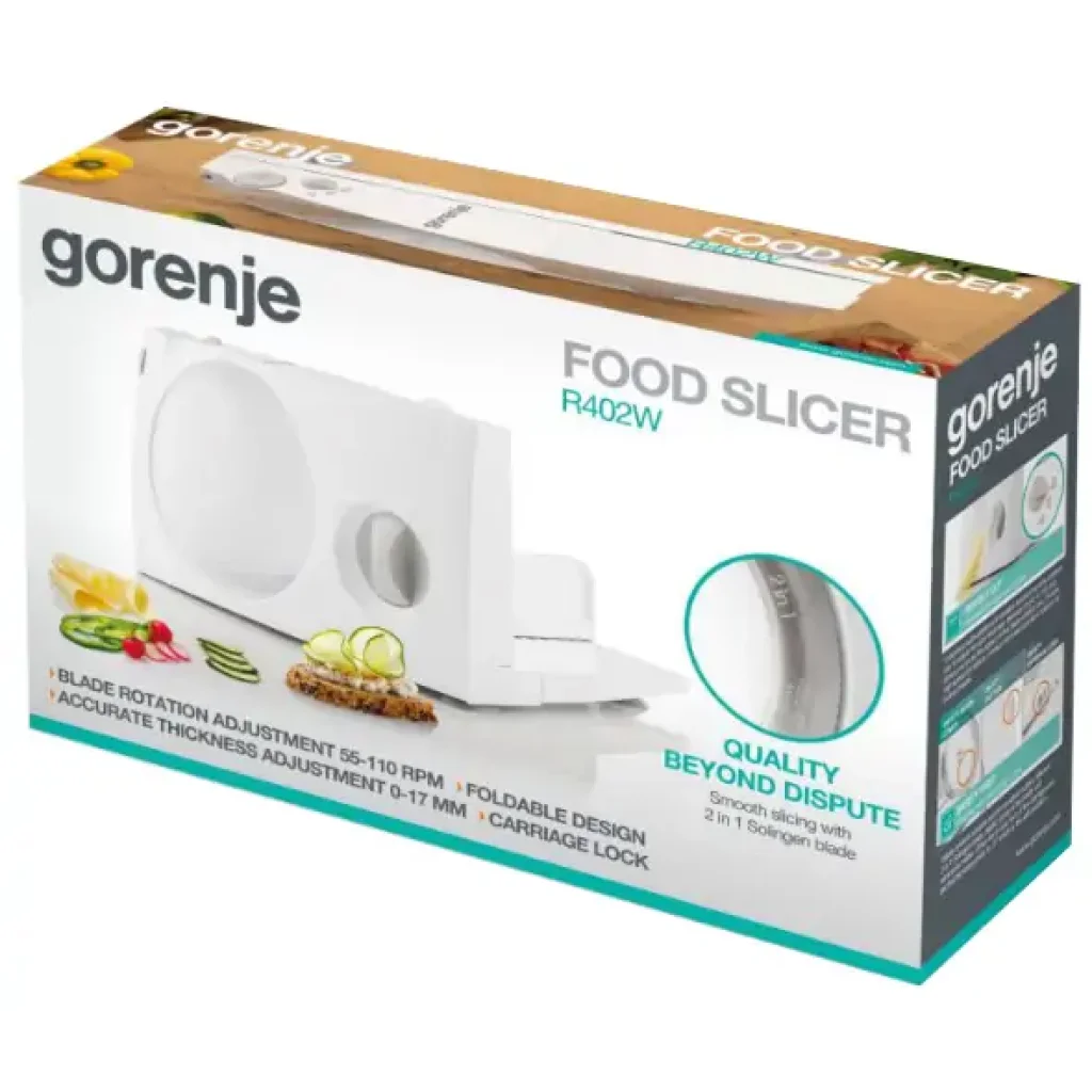 Ломтерезка GORENJE R402W UA
