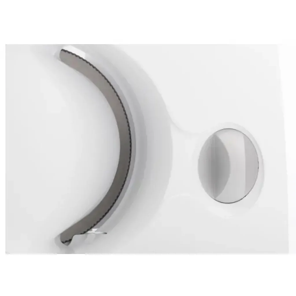 Ломтерезка GORENJE R402W UA