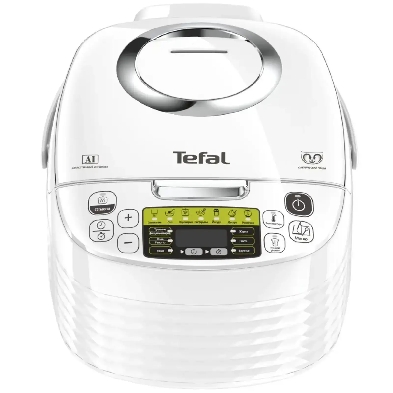 Мультиварка Tefal Spherical Bowl RK745134 UA