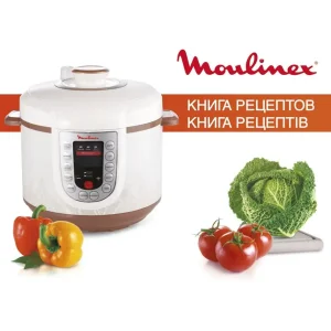 Скороварка MOULINEX CE501134 UA