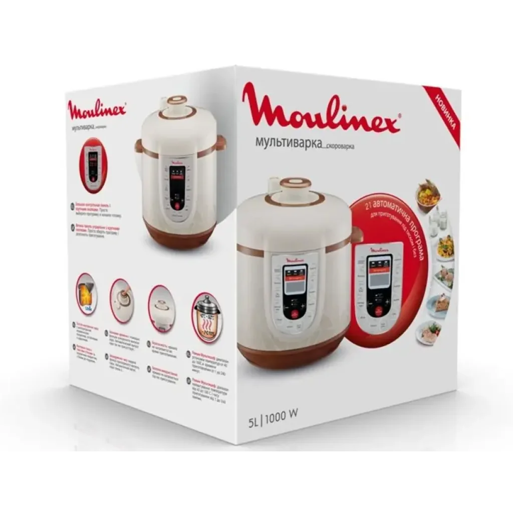 Скороварка MOULINEX CE501134 UA