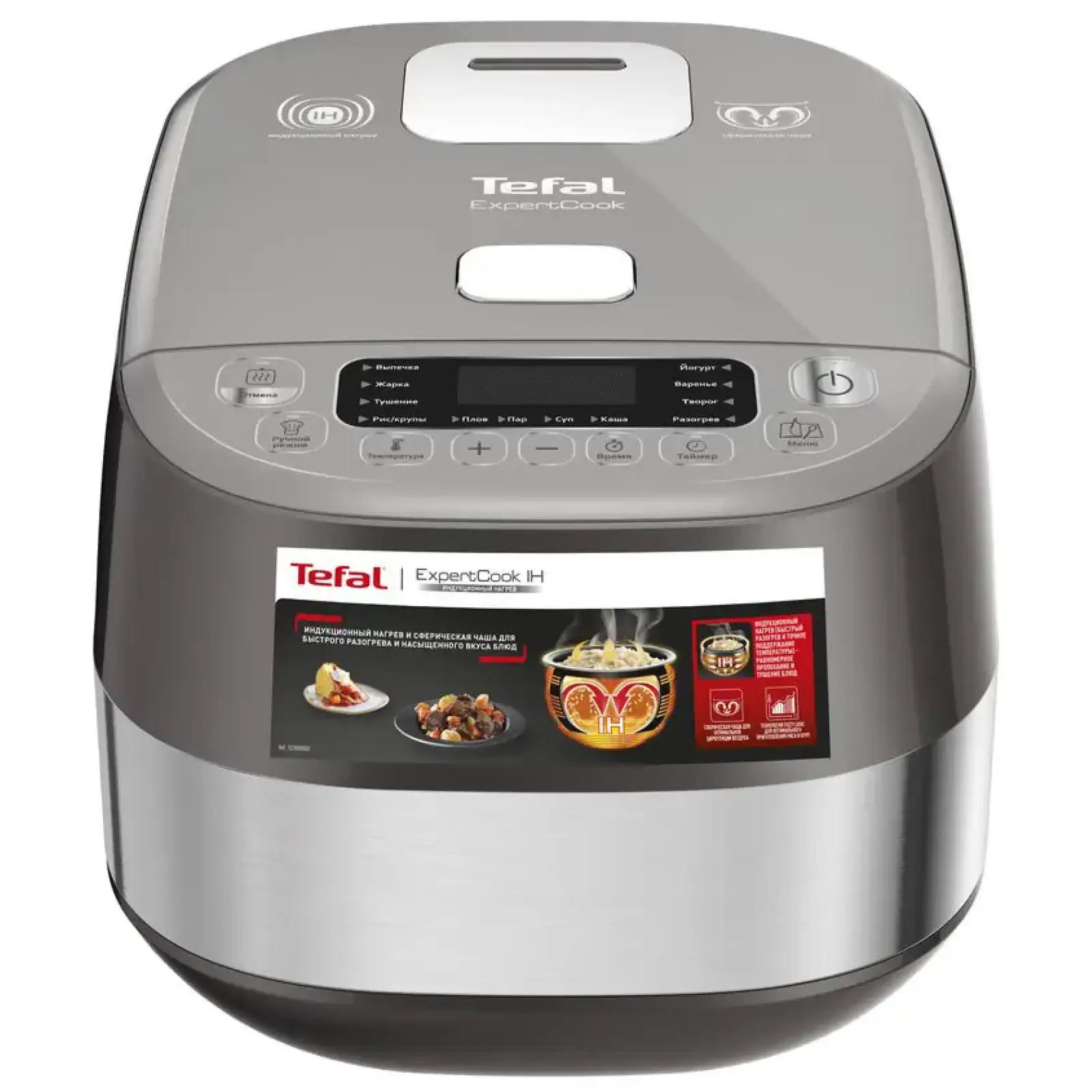Мультиварка TEFAL RK802B34 UA