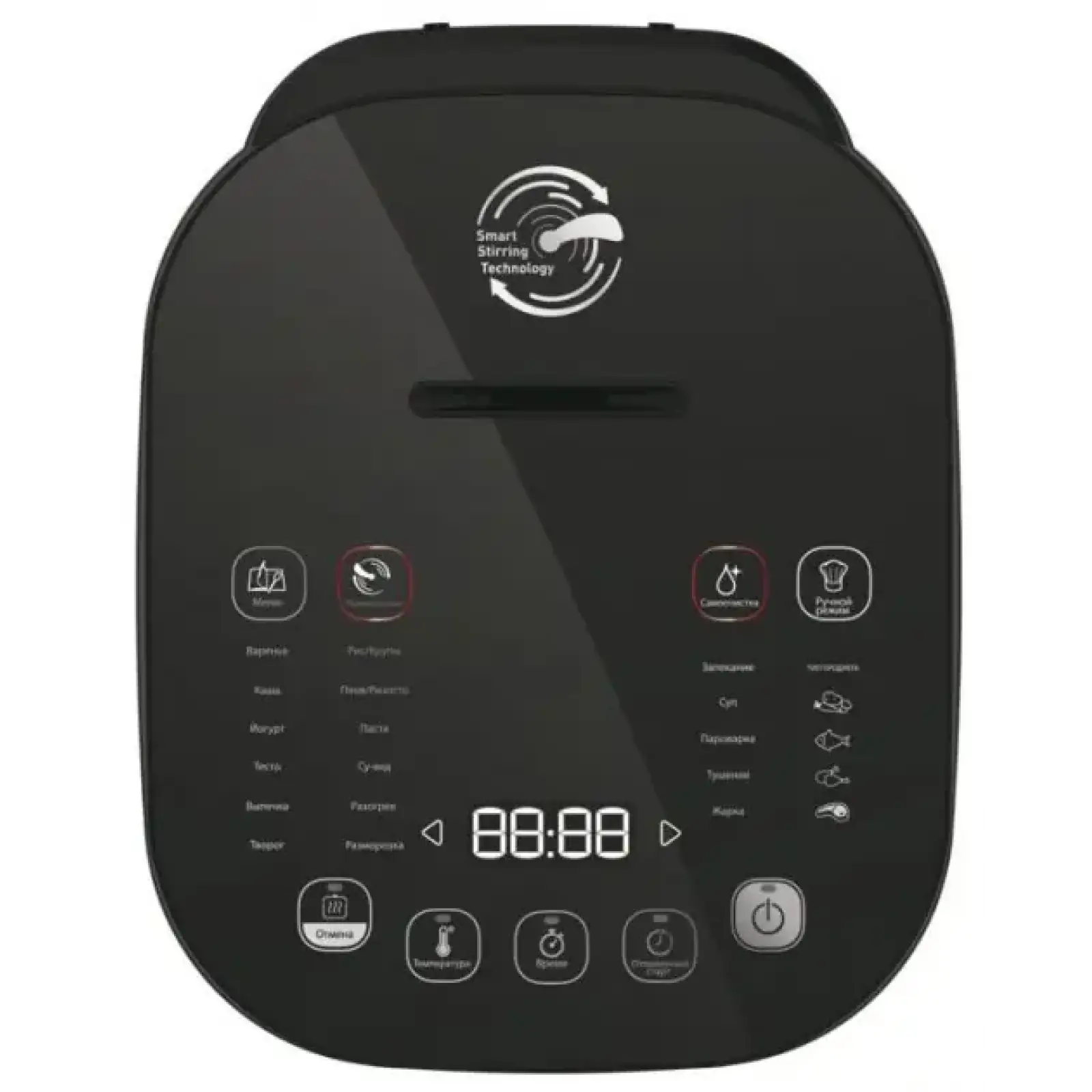 Мультиварка TEFAL RK905A34 UA