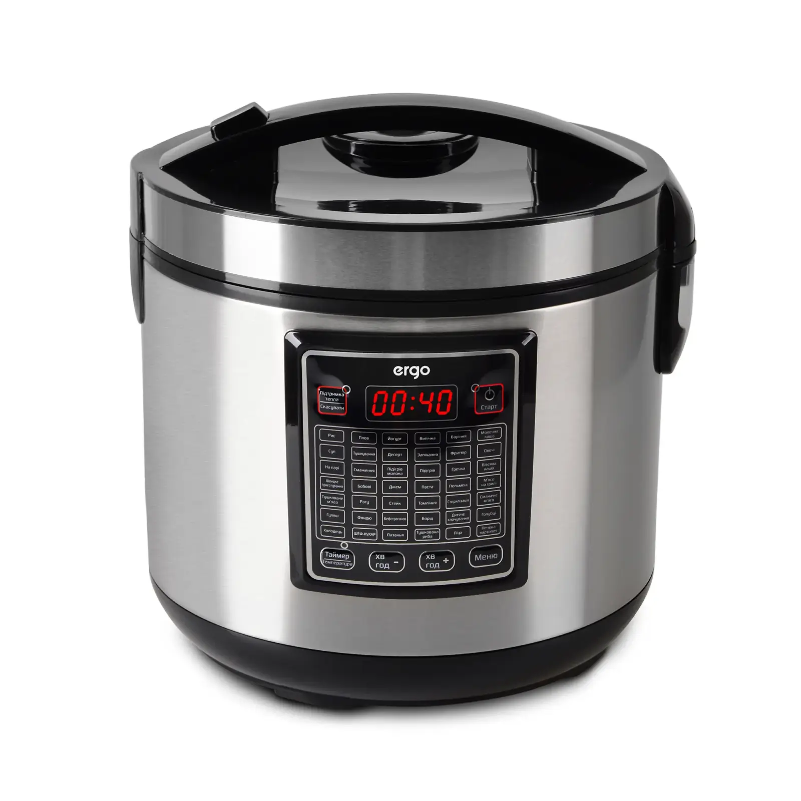 Мультиварка ERGO EMC 8507 UA
