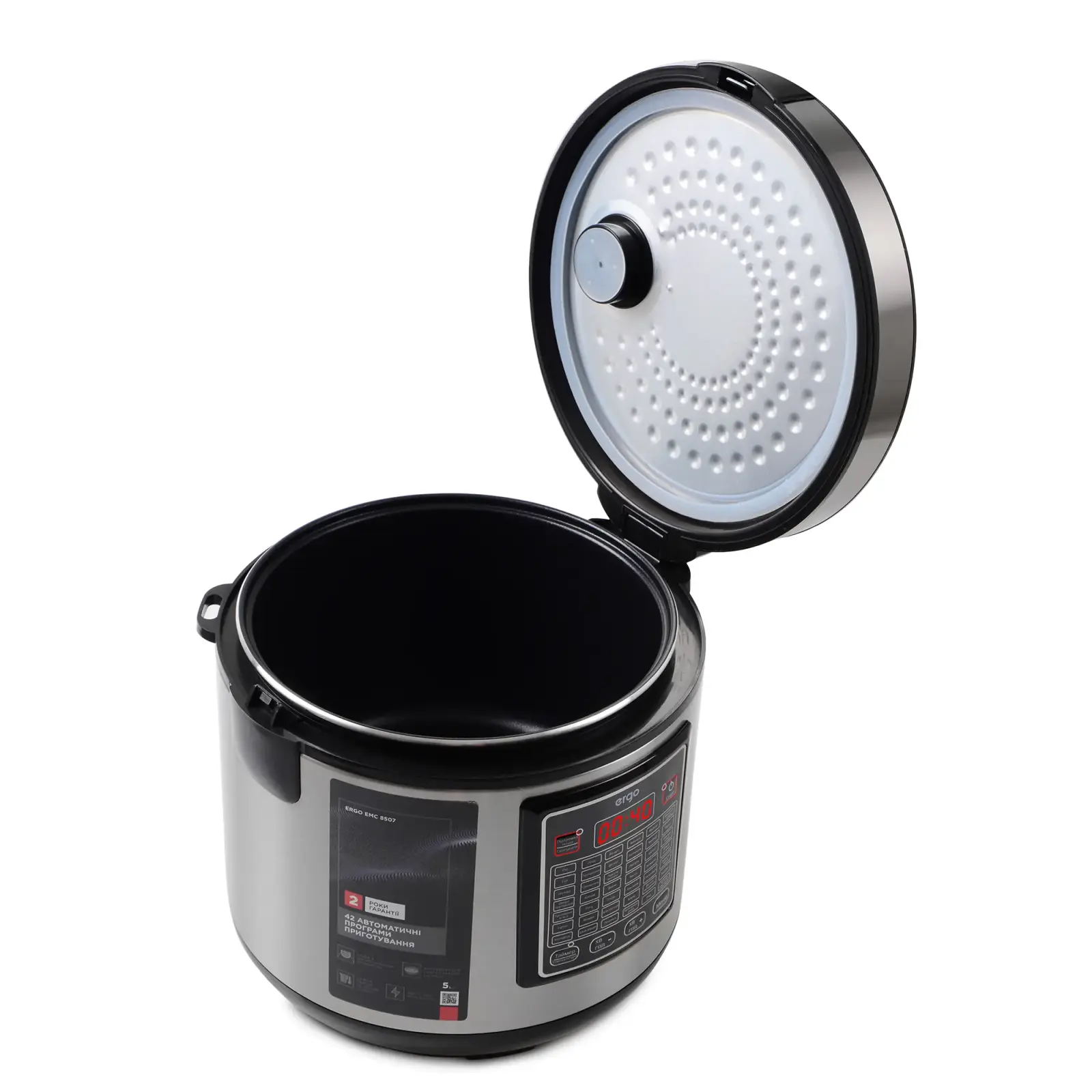 Мультиварка ERGO EMC 8507 UA