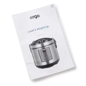 Мультиварка ERGO EMC 8507 UA