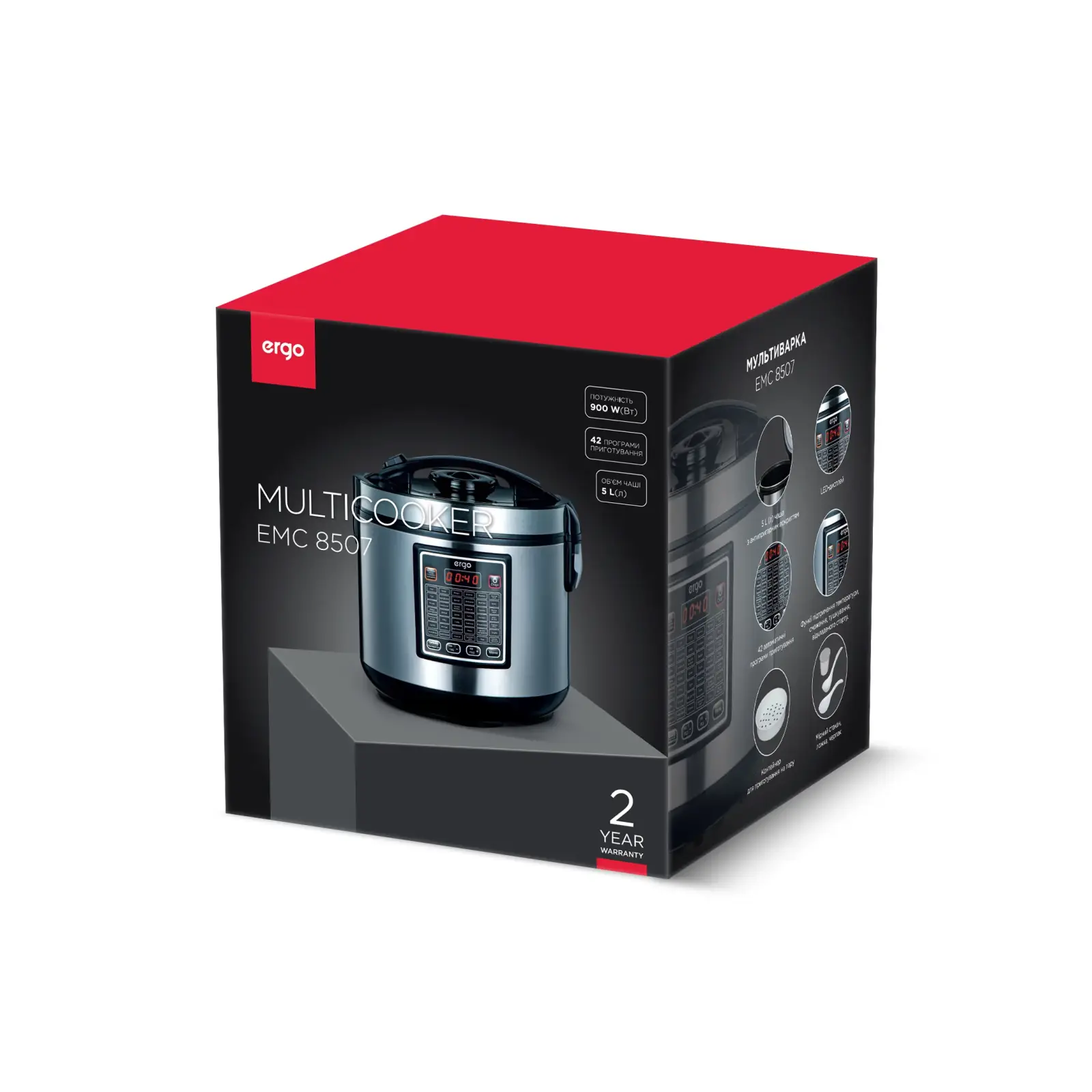Мультиварка ERGO EMC 8507 UA