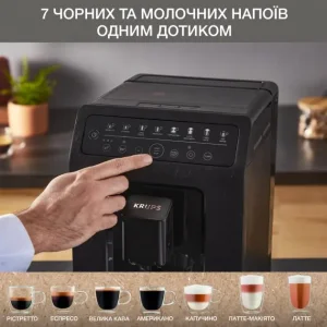 Кофемашина KRUPS EA897B10 UA