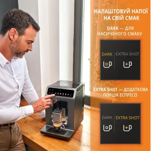 Кофемашина KRUPS EA894810 UA