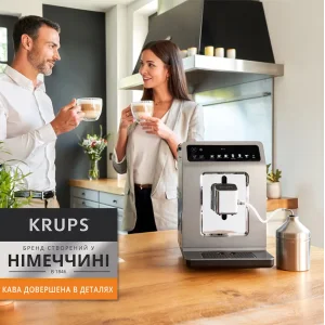 Кофемашина KRUPS EA894810 UA