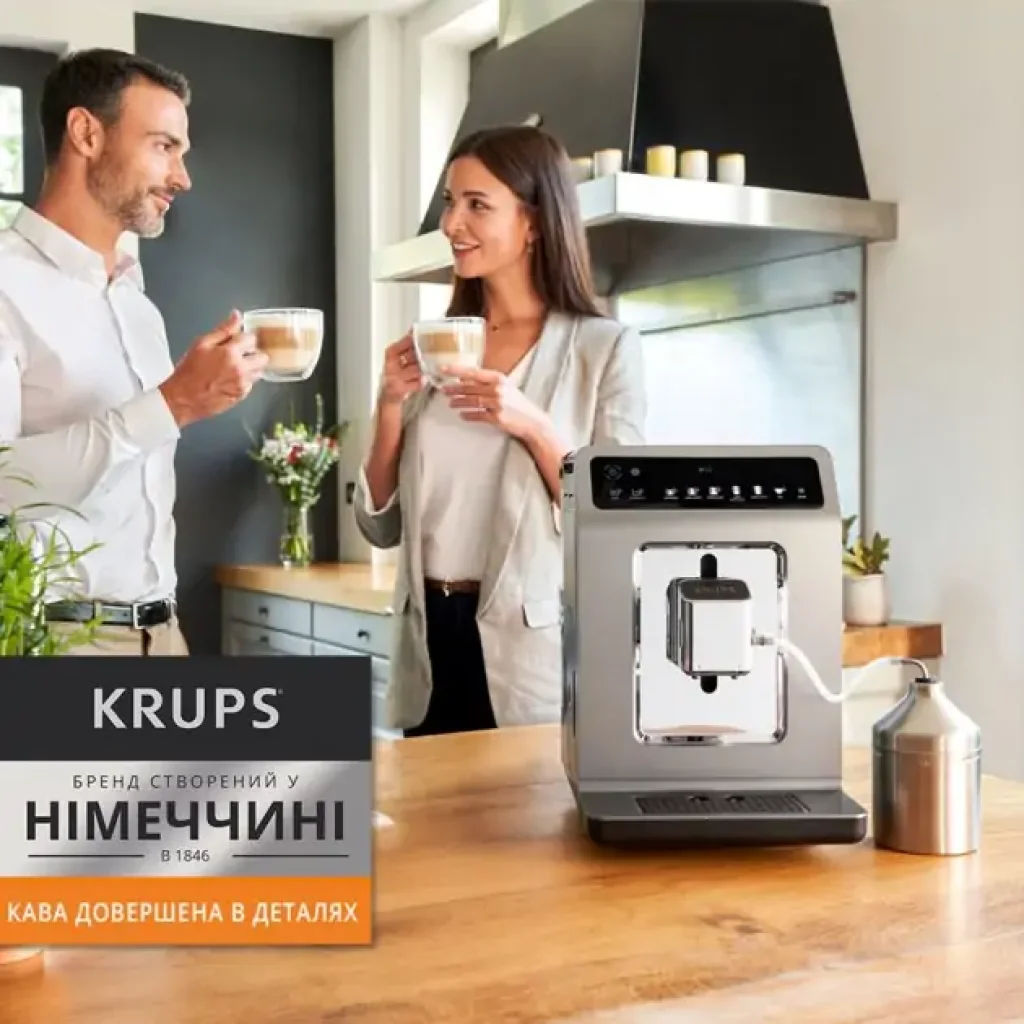 Кофемашина KRUPS EA890810 UA