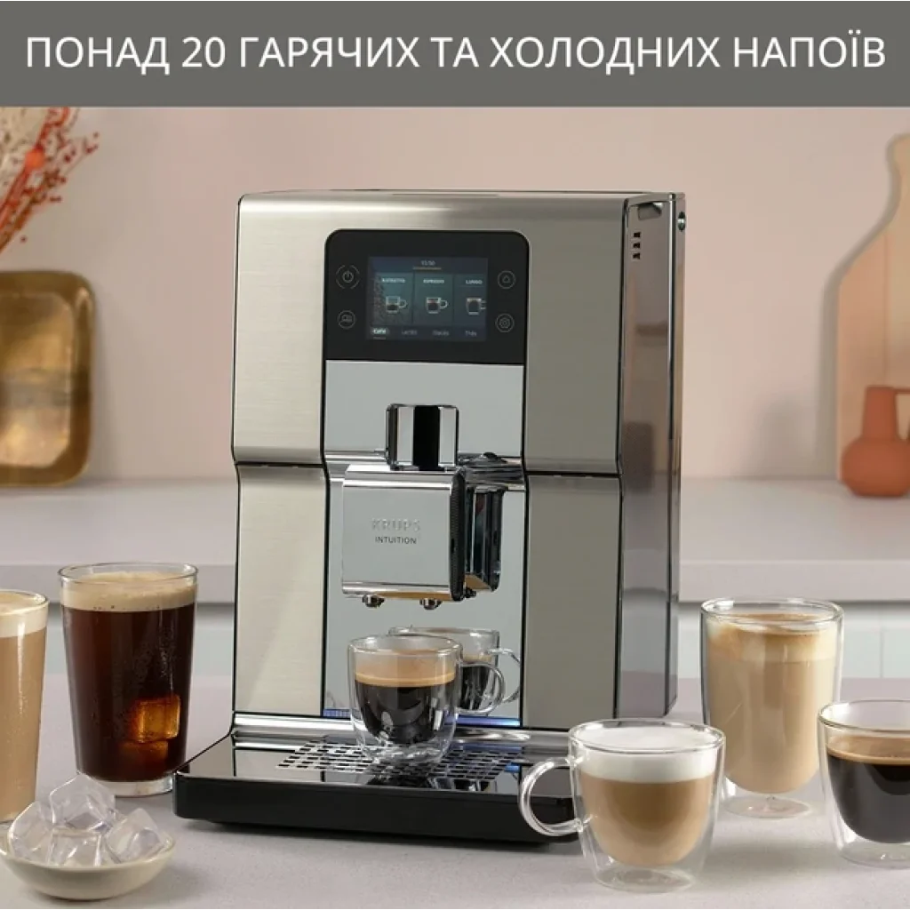 Кофемашина Krups EA877D10 UA