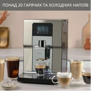 Кофемашина Krups EA877D10 UA