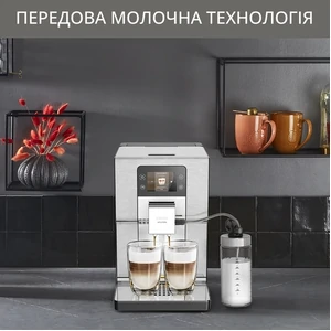 Кофемашина Krups EA877D10 UA