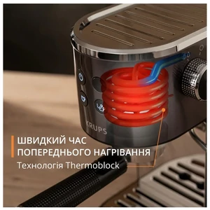 Кофеварка эспрессо Krups XP444G10 UA