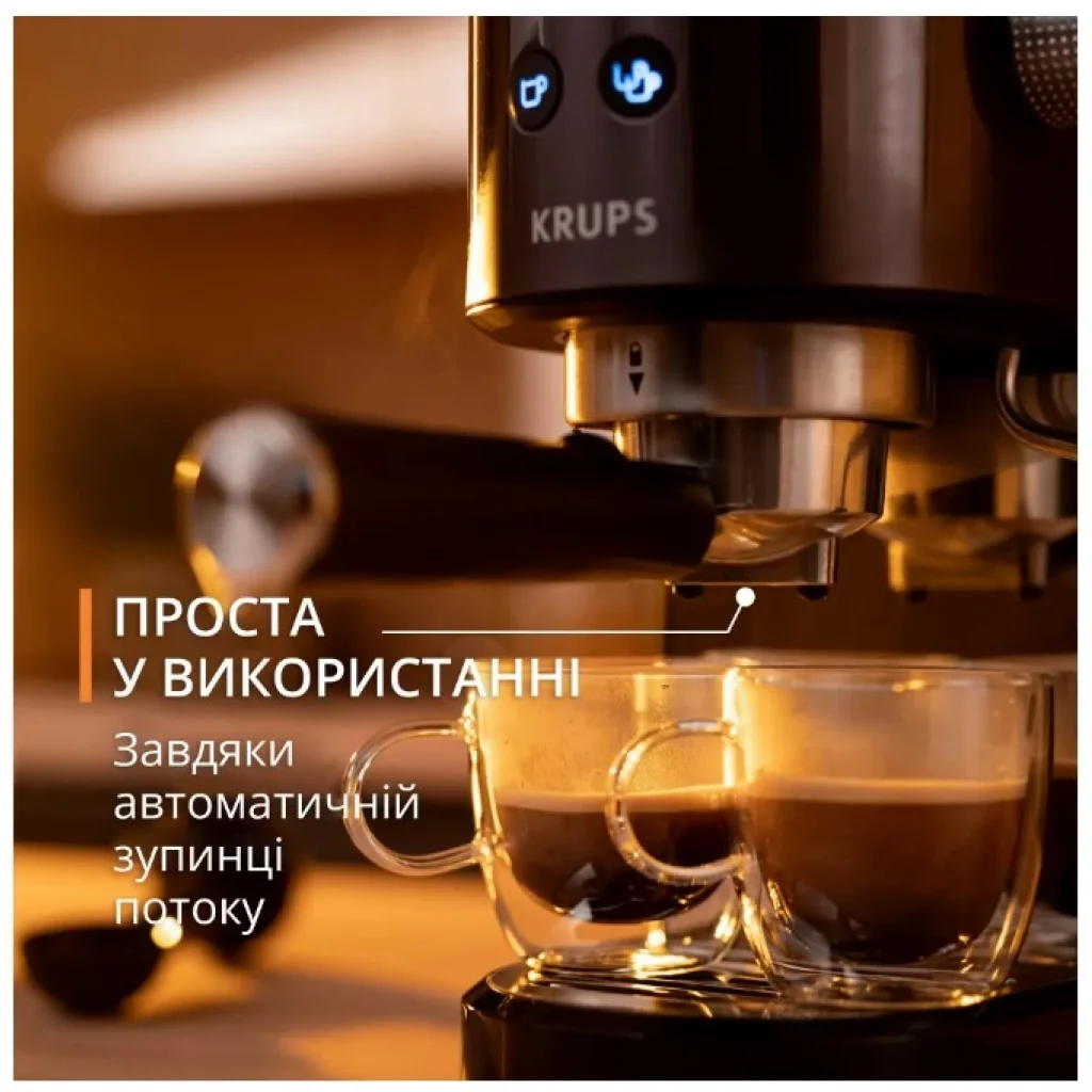 Кофеварка эспрессо Krups XP444G10 UA