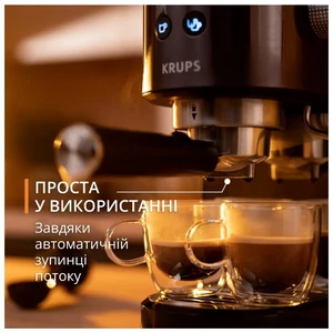 Кофеварка эспрессо Krups XP444G10 UA