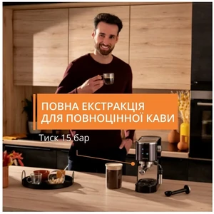 Кофеварка эспрессо Krups XP444G10 UA
