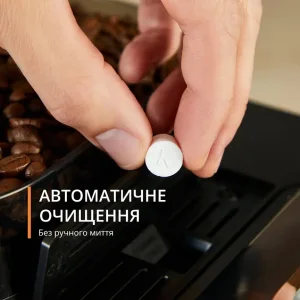 Кавомашина KRUPS EA912B10 UA