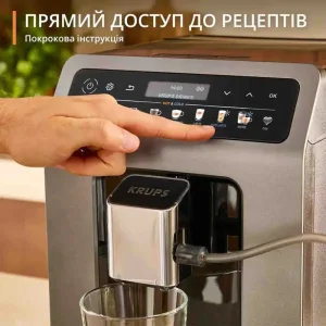 Кофемашина Krups EA898GF0 UA