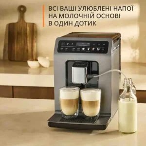 Кофемашина Krups EA898GF0 UA