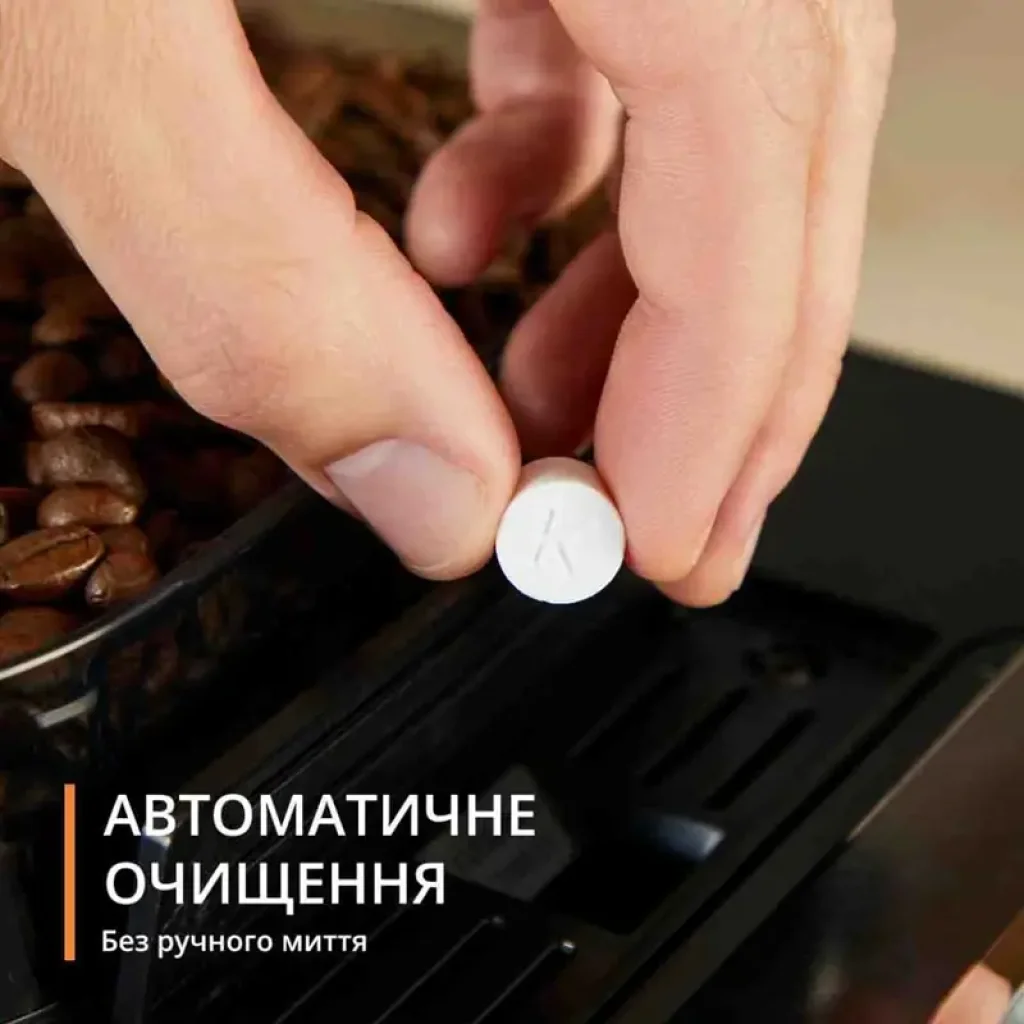 Кофемашина Krups EA898GF0 UA