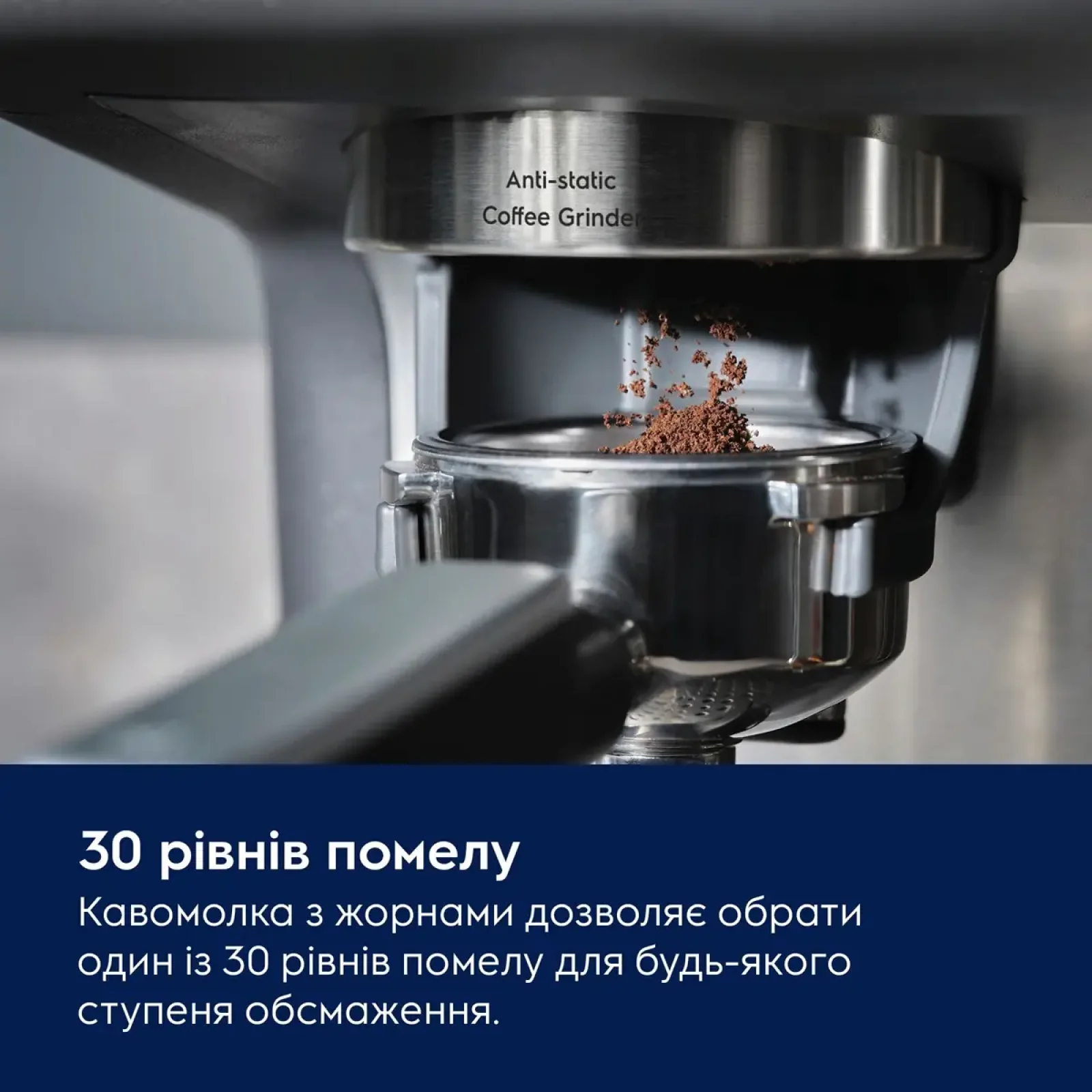 Кавоварка еспресо Electrolux E8EC1-8BP UA