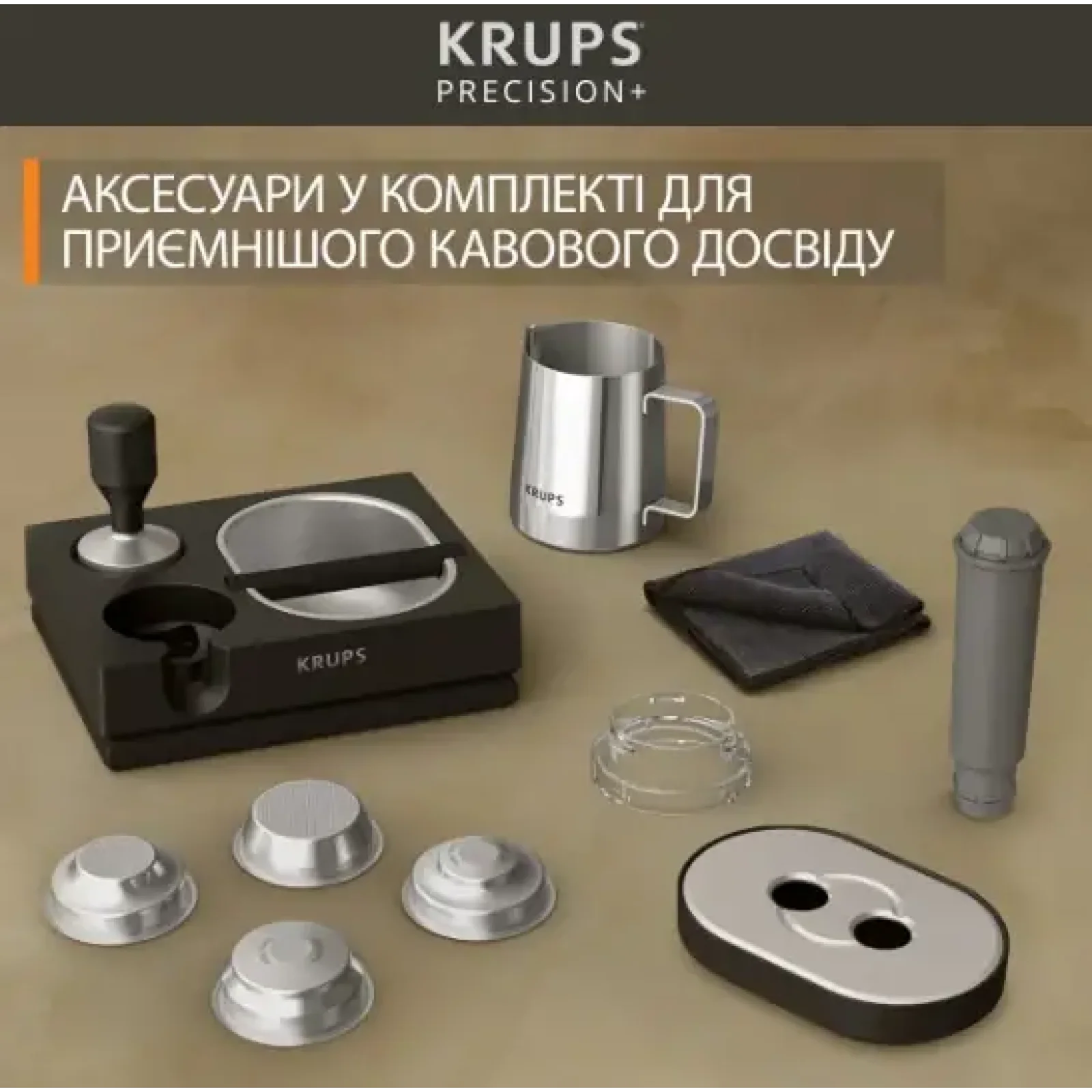 Кавоварка еспрессо KRUPS XP804T10 UA