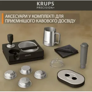 Кавоварка еспрессо KRUPS XP804T10 UA