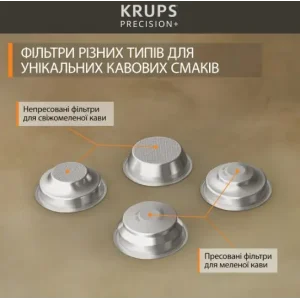 Кавоварка еспрессо KRUPS XP804T10 UA
