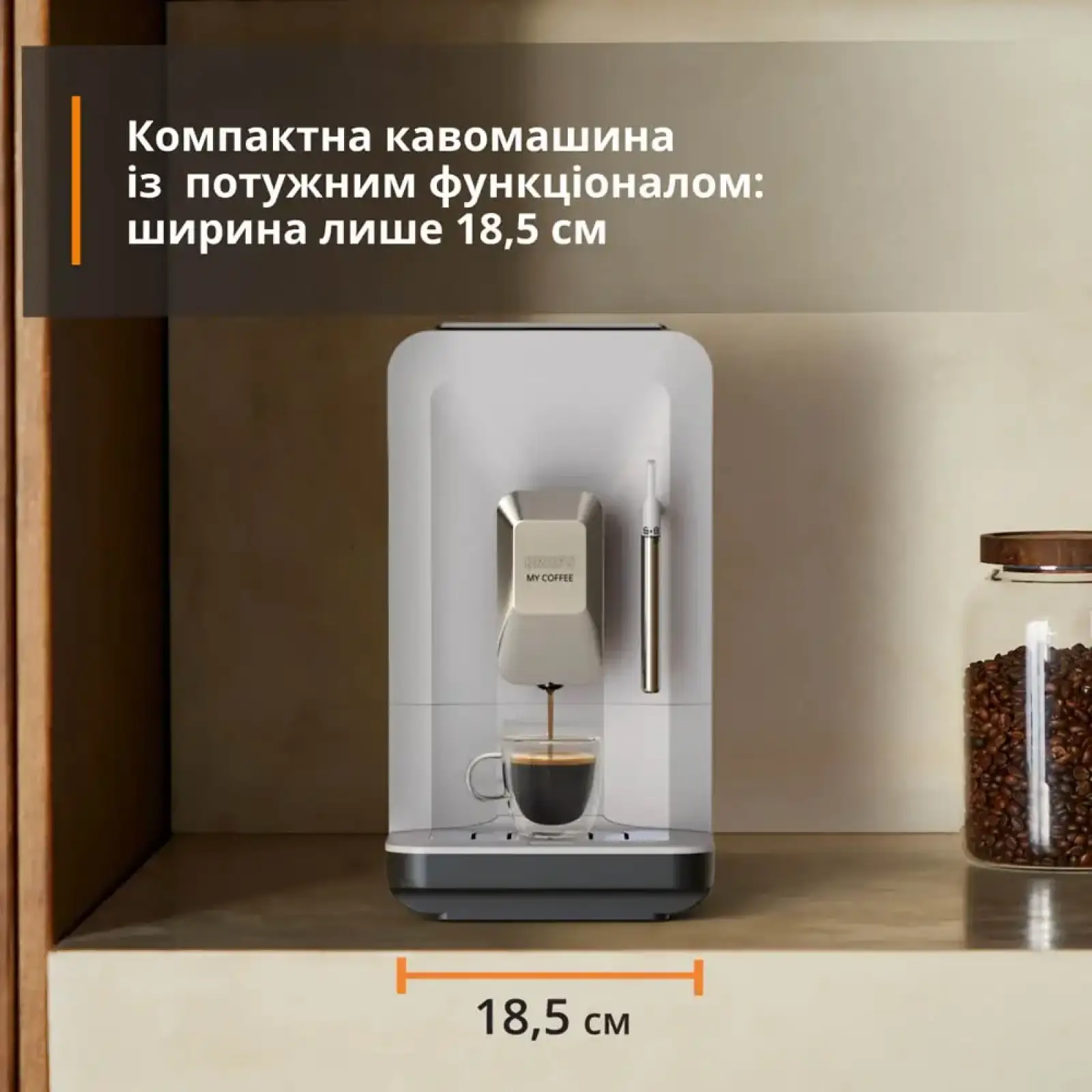 Кофемашина KRUPS EA201BE0 UA