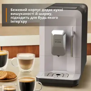 Кофемашина KRUPS EA201BE0 UA