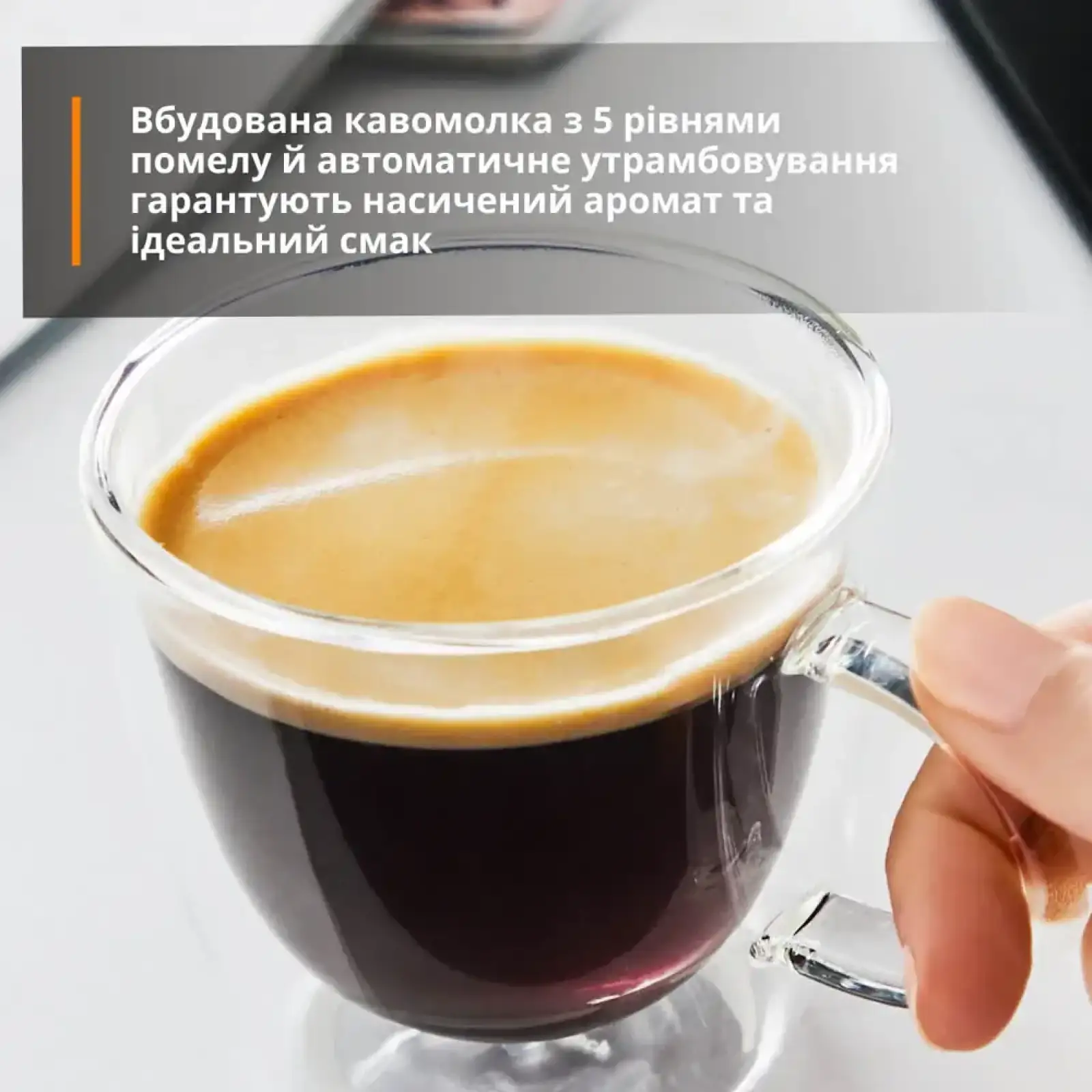 Кофемашина KRUPS EA201BE0 UA