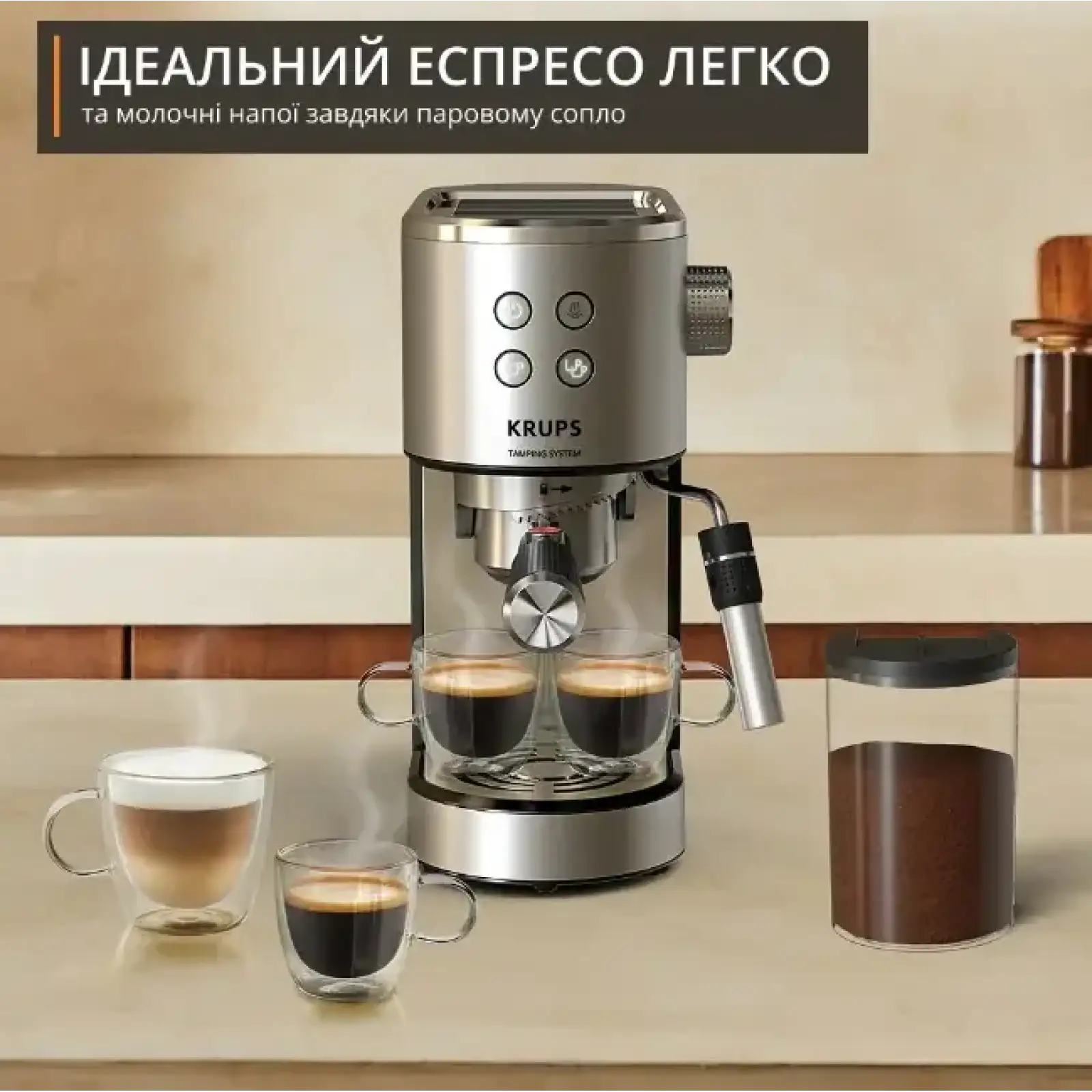 Кавоварка еспрессо KRUPS XP499EE0 UA