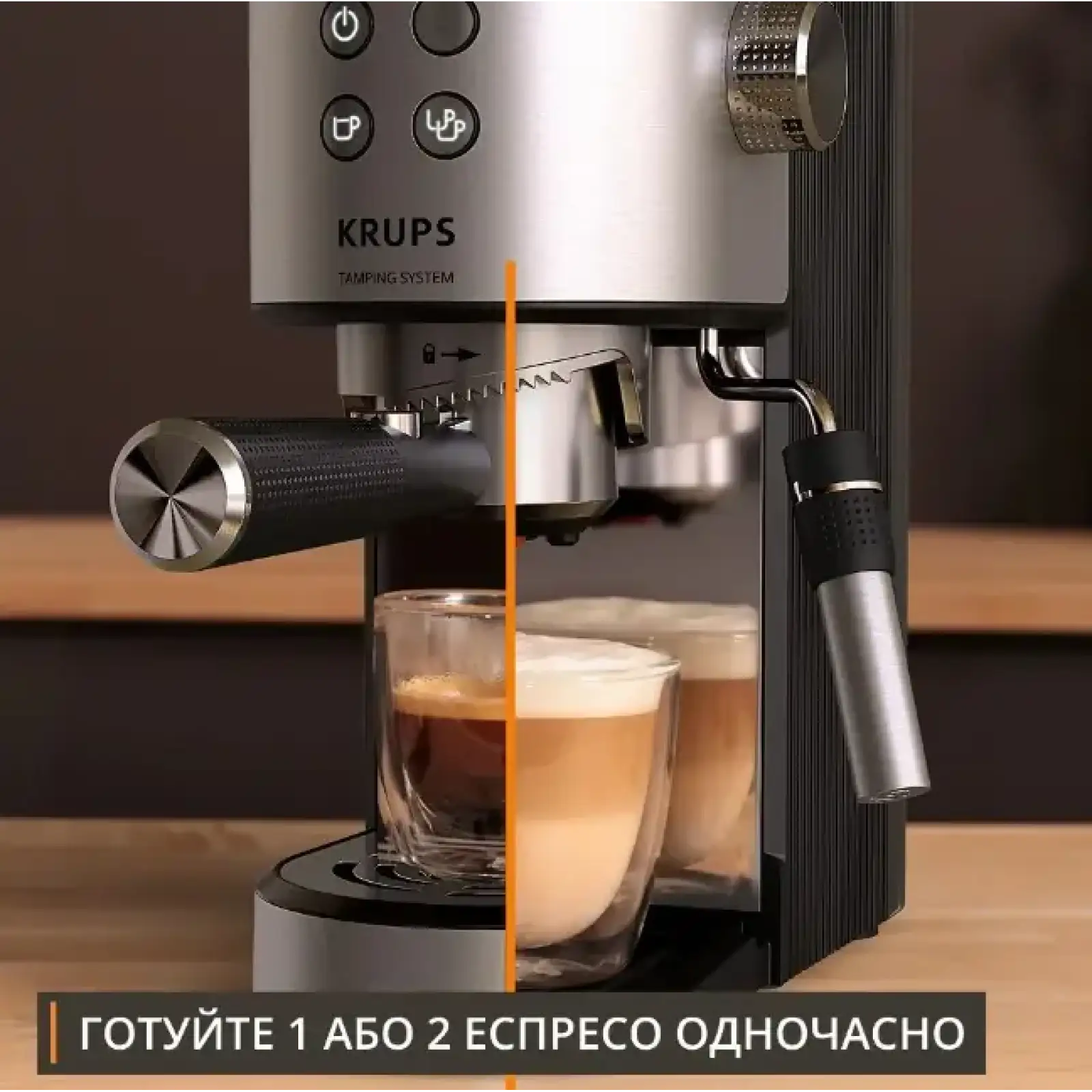 Кавоварка еспрессо KRUPS XP499EE0 UA